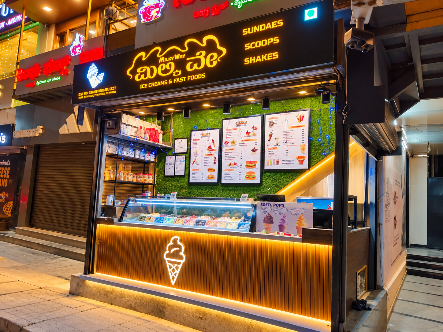 Electronic City MilkyWay outlet